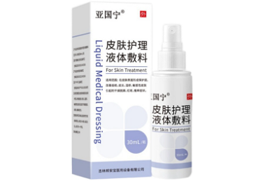 婴儿学步鞋品牌排行榜有哪些值得推荐的品牌？